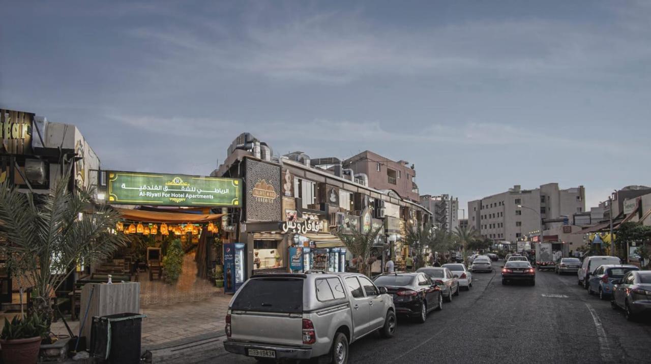 Al Riyati Hotel Apartments Áqaba Exterior foto